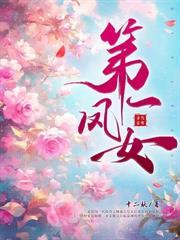 我的瑜伽教练