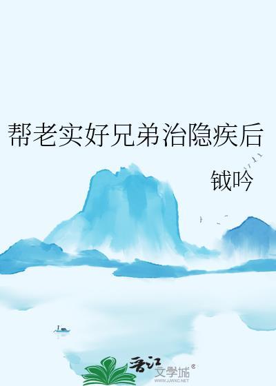 初出茅庐难敌手打一动物