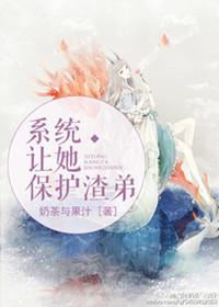 贪得无厌的国王