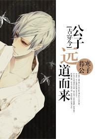 贪得无厌是成语吗