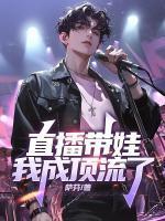 重生七零漂亮知青下乡后被糙汉宠疯了苏白微