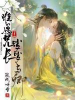 大国神师 短剧 在线看