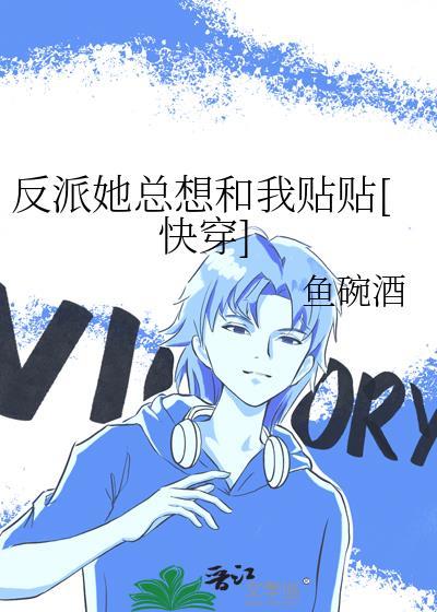 瑜伽之母视频
