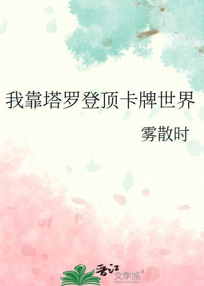 爱你是我们的本性类似的书