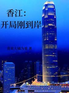 千岁千里