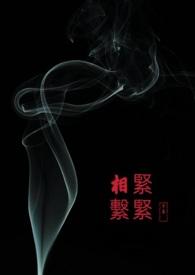 社恐穿书后的养崽日常
