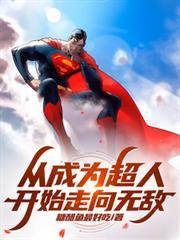 云娇雨怯的意思