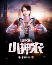 被富婆追是一种什么体验