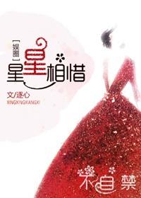 开拓之神是什么意思