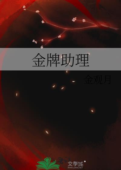 离了婚的姐跟弟住同一房间