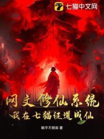 师兄非要生死相许在线阅读