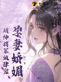 无限捡尸人全文免费阅读无弹窗152