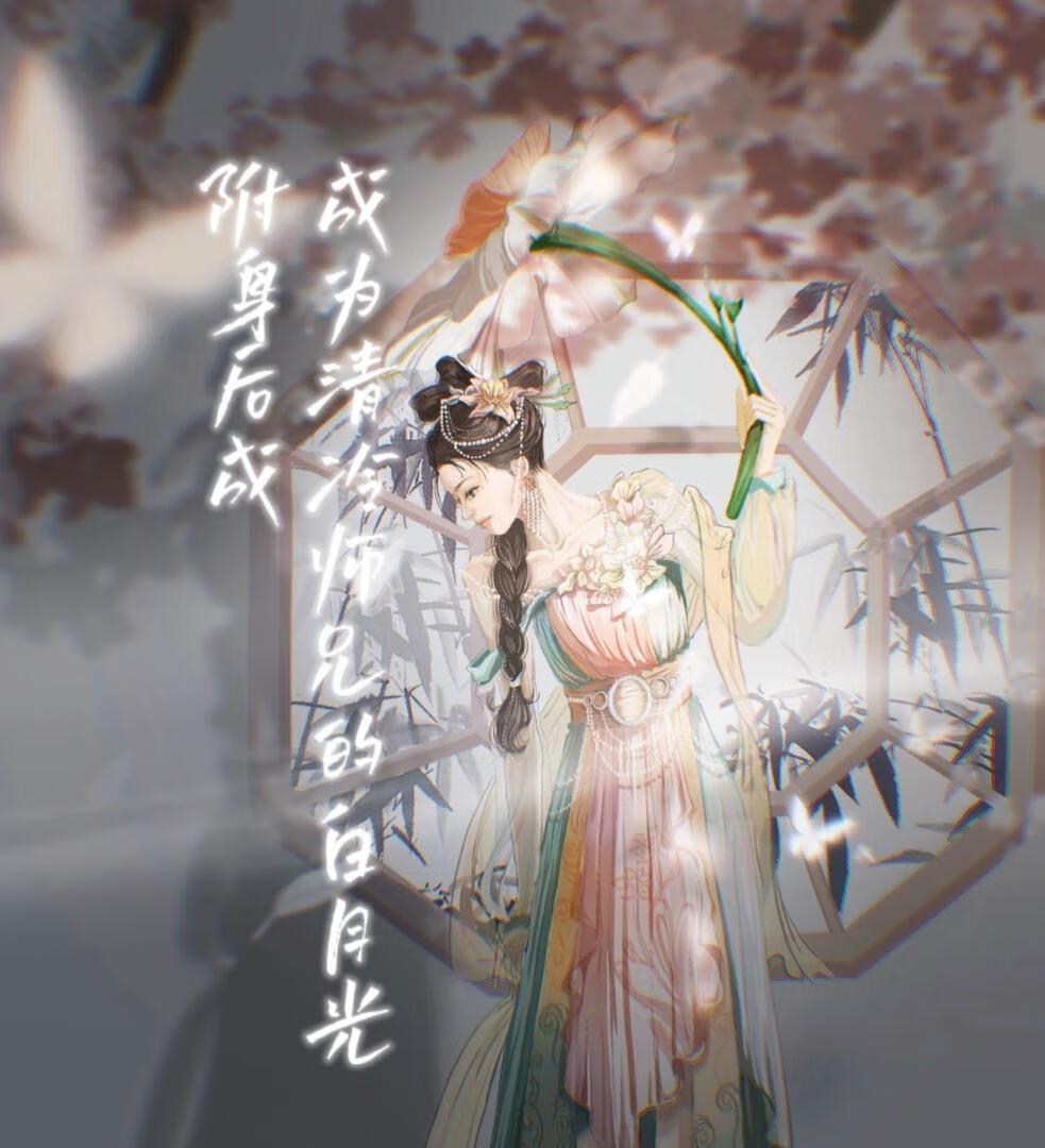 一万狐狸拜我为师百度百科