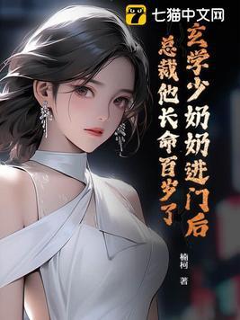 乌鸦终究是黑色的再怎么高贵也配不上教堂的鸽子