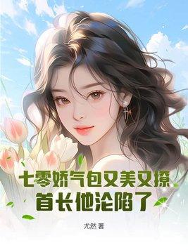 医生拔氧气管视频