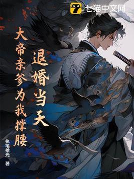 把氧气管拔了笑话