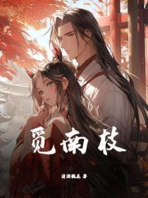 五九十二十三算24点