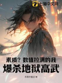 五九十五的最大公因数