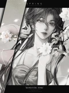 蝶之毒官方