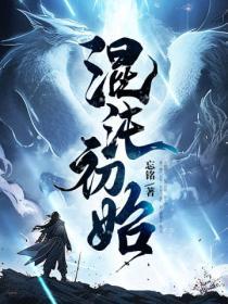 美利坚名利双收起点