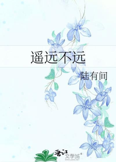 狼群免费