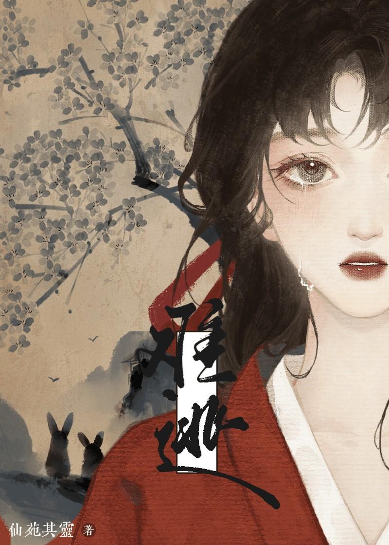官仙无弹窗 笔趣阁