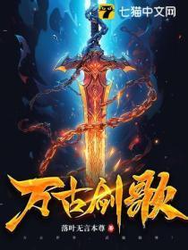 请拨打电话韩剧在线播放