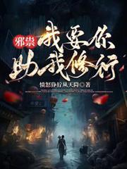 非传统农业