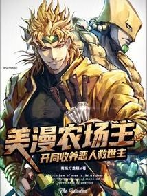 无相劫指是哪个门派
