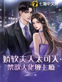 从大秦开始行走