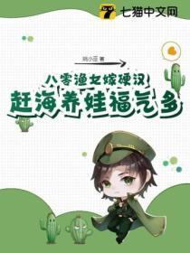 我靠游戏