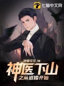 听说你喜欢我电视剧免费观看