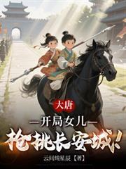 我怎么变成了女生类