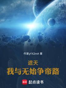 住在身体里的那个人