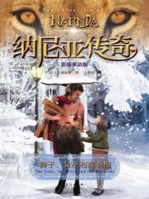 我夫郎是恶毒男配完结了吗