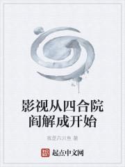 都市最强仙尊秦冥