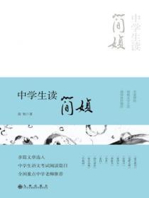 万人嫌囤货后全员火葬场免费