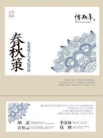 全京城都在等我扑街 最新章节 无弹窗
