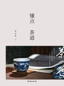 现在就告白可不可以
