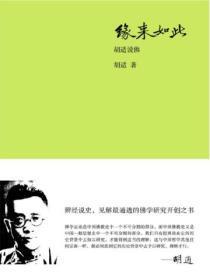 现在就告白故事跟人是真的吗