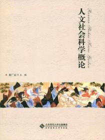 老婆别哭了