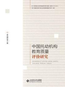 七零家属院我怀了糙汉三个崽 第502章