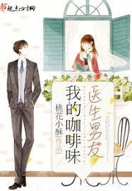 北宋穿越指南精校版