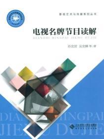 安乐死真的一点感觉也没有吗