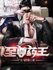 春光肆意全文免费阅读笔趣阁