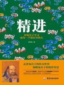 落花未央朱楠方晴