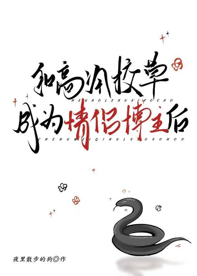 民国时期的军阀太太