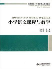 我带球跑回来了庄冬卿免费阅读