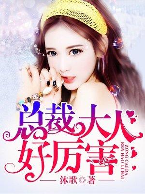 七皇子的团宠日常免费阅读