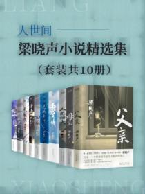 未闻花名罗马音